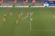 乐鱼官方网站-记者点评泰山半场4-0新鹏城：泰山太残暴，新鹏城弱的像一支校队