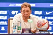 乐鱼体育官网-斯卢茨基：米特里策是目前中超最出色外援，1分差距不代表什么